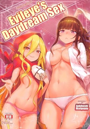 Evileye's daydream sex - Page 1