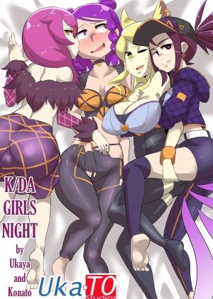 KDA Girls Night