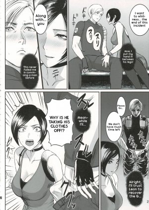 Ada Wong no Irojikake Kanseiban - Page 3