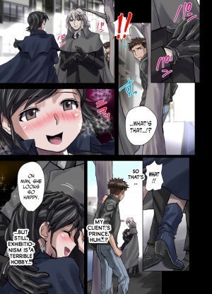 Slave’s Sweet Whisper- Hentai - Page 6