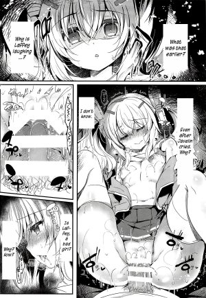 Yumemiru Usagi wa Nani o Miru? - Page 24