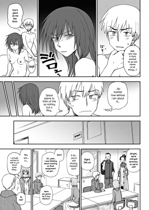 [Kumano Tooru] Oniai | Perfect Match  {NecroManCr} - Page 3