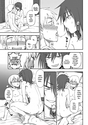[Kumano Tooru] Oniai | Perfect Match  {NecroManCr} - Page 11