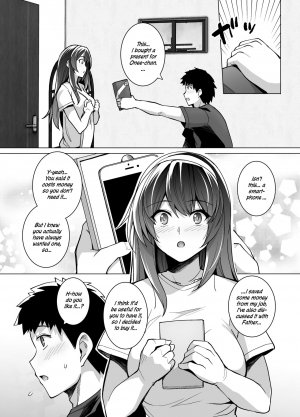 Ane wa Oyaji ni Dakareteru - Page 20