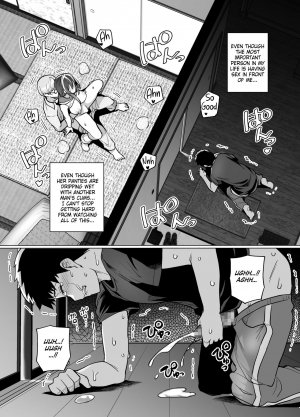 Ane wa Oyaji ni Dakareteru - Page 32