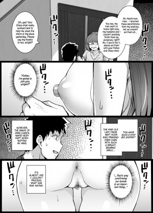 Ane wa Oyaji ni Dakareteru - Page 16