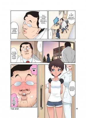Obscene Clinic - Page 45
