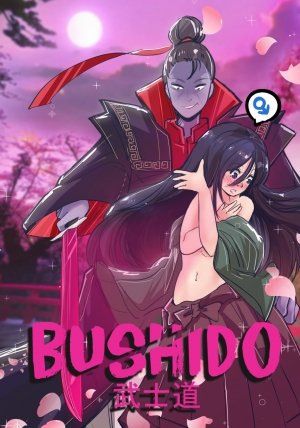 Bushido- Meowwithme - Page 1