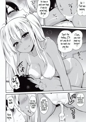 Playing the King's Game With a Tanned JK Onee-san - Page 17