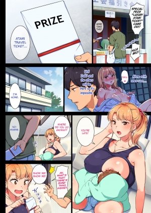Bikini Cheater- Engawa Suguru - Page 3
