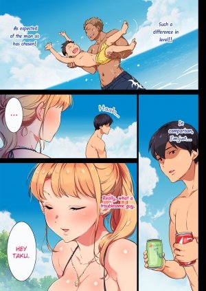 Bikini Cheater- Engawa Suguru - Page 11