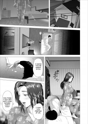 Neighborhood Seduction – Son Making Love To His Mother - Page 7