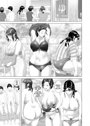 Neighborhood Seduction- Joint Hot Spring Trip - Page 11