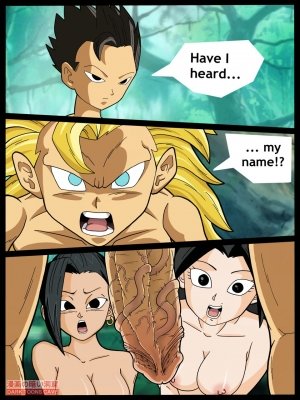 Darktoons Cave- Surpassing the limits [Dragon Ball Super] - Page 3