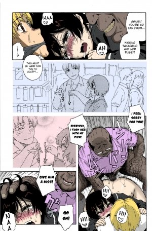 Love Letter 3 - Page 15