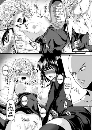 Dekoboko Love sister 4-gekime - Page 17
