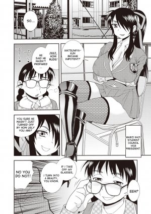 Uruwashi no Tatsumi-san - Page 8