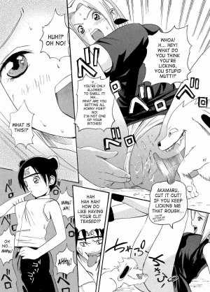 Kunoichi Hatsujouchuu!! - Page 6