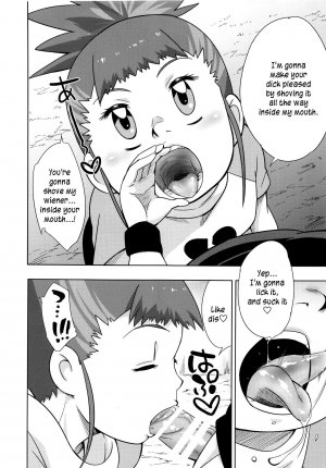 Boku no Kangaeta Ecchi na Ruki - Page 8