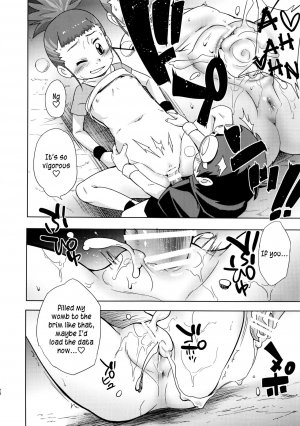 Boku no Kangaeta Ecchi na Ruki - Page 22