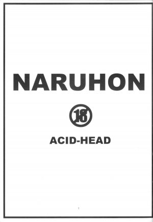 NARUHON - Page 2
