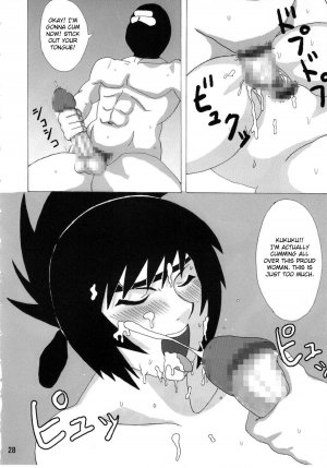 Mitarashi Anko Hon - Page 29