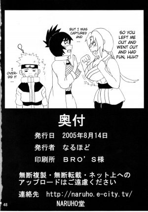 Mitarashi Anko Hon - Page 49