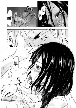 104 ki Sei Joshi no Shingeki - Page 12