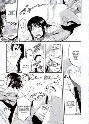 Shingeki no Harapeko Musume - Page 17