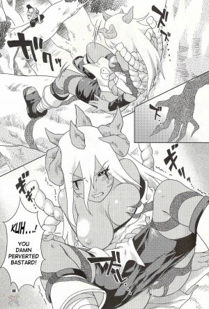 Nakisuna no Yoru - Page 6
