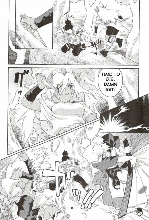 Nakisuna no Yoru - Page 12