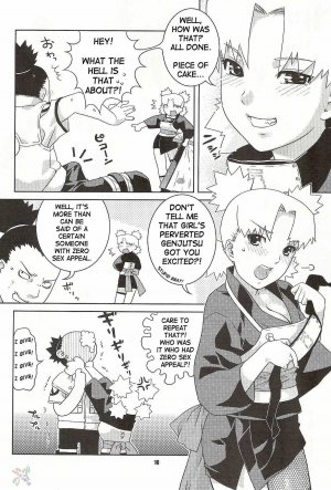 Nakisuna no Yoru - Page 14