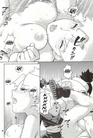 Nakisuna no Yoru - Page 20