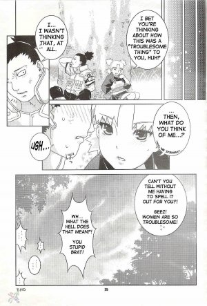Nakisuna no Yoru - Page 23