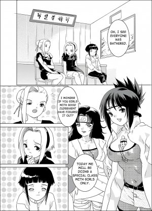 Sakura-an - Page 4