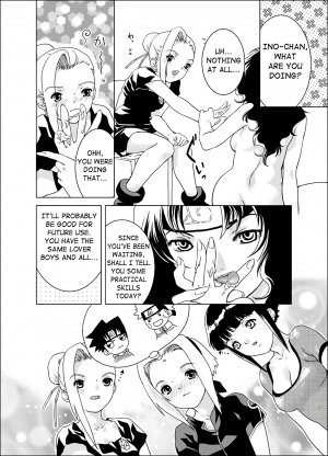 Sakura-an - Page 19
