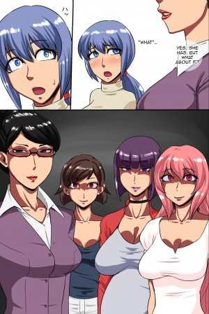 Manager's Housewives - All the Women in This Apartment Building Are Mine - Page 18