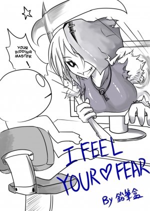I FEEL YOUR FEAR (League of Legends) - Page 4