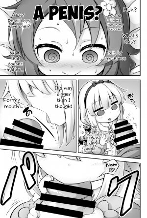 [Achromic (musouduki)] Loli & Futa vol.12 (Kobayashi-san-chi no Maid Dragon) - Page 4