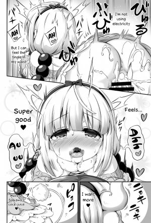 [Achromic (musouduki)] Loli & Futa vol.12 (Kobayashi-san-chi no Maid Dragon) - Page 15