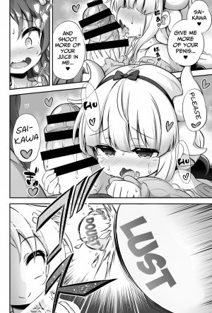 [Achromic (musouduki)] Loli & Futa vol.12 (Kobayashi-san-chi no Maid Dragon) - Page 17