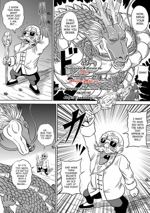 Kame-Sennin no Yabou Kame-Sennin's Ambition - Page 7