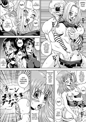Kame-Sennin no Yabou Kame-Sennin's Ambition - Page 12