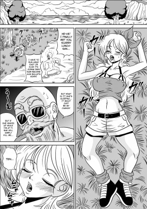 Kame-Sennin no Yabou Kame-Sennin's Ambition 2 - Page 15