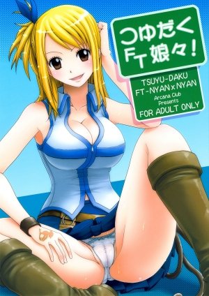 Tsuyu-Daku FT-Nyan×Nyan! - Page 1