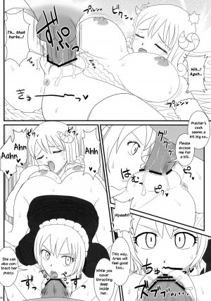 Tsuyu-Daku FT-Nyan×Nyan! - Page 19
