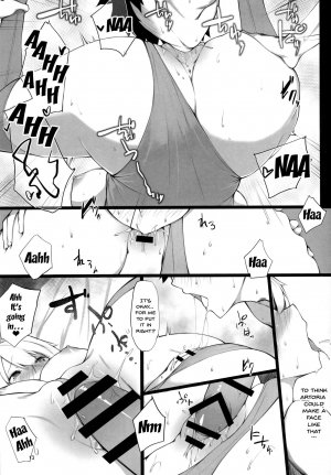 Kishiou-sama no Inyoku Kaihoushitsu - Page 11