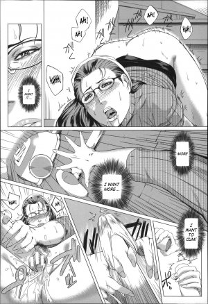 Kaa-san no Ijou na Aijou | Mother's Strange Love - Page 11