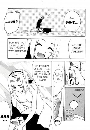 Sakura Lock On!! - Page 7