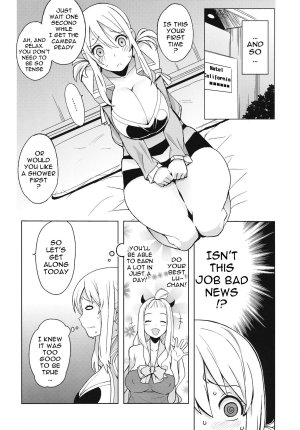 Chichikko Bitch 4 - Page 5